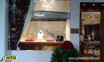 juvelirnye-ukrashenija-chopard-v-afinah-greecetransfer.pro